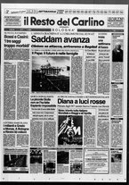 giornale/RAV0037021/1994/n. 277 del 10 ottobre